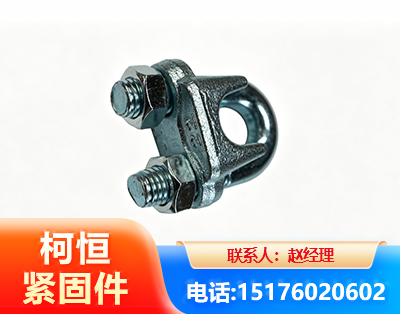通化异形件