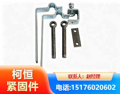 通化异形件